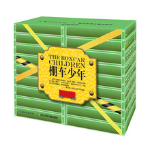 中英雙語
