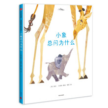 書(shū)摘