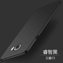 三星c5手機(jī)金色
