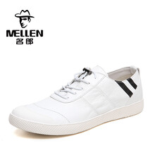 名郎（MELLEN）男士白色 40