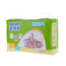 愛(ài)得利紙尿褲