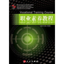 書摘