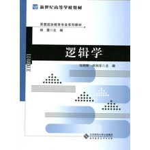 新世紀