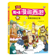 書摘