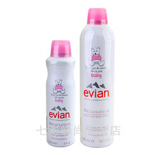 依云（evian）噴霧 150+300