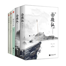 書摘