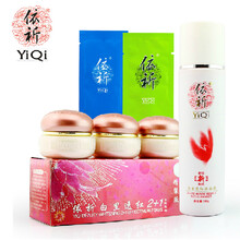 告別油光滿面，保濕爽膚水來幫你