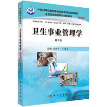 書摘