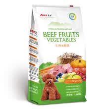 ������Aier�� ţ���ζȫ�׶ι��� ��Ȯ1.5kg