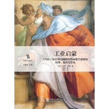 書摘