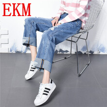 EKM 高腰 闊腳褲 女 九分褲 牛仔褲
