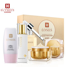 浪漫香榭麗（Elysees）套裝/禮盒美白，保濕，淡斑，補水