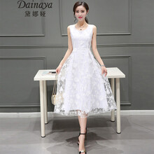 黛娜婭（Dainaya）  露肩 連衣裙