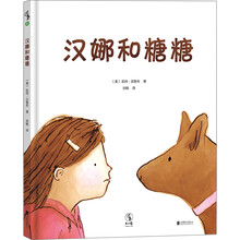 糖