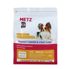 metz,metz,����,�Ƽ�,õ˹,̩�Ϲ������а�,̩��,õ˹