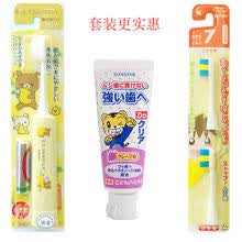 minimum,����,minimum,��ˢ,����,�綯,����,�綯,��ˢ,���а�,�Ƽ�