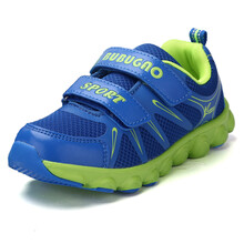 港步步高童鞋 男童 东 韩版时尚儿童男运动鞋女