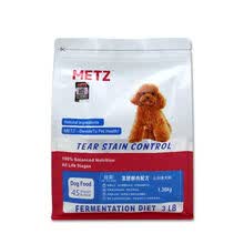 metz,metz,����,�Ƽ�,õ˹,̩�Ϲ������а�,̩��,õ˹