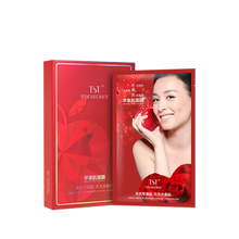 進(jìn)口美容儀，打造水潤肌膚