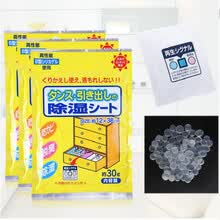 inomata,��ô��,inomata,ʪ��,ʪ��