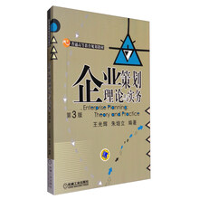 書摘
