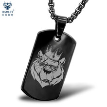 軍牌鎢金