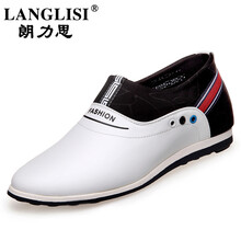 朗力思（LANGLISI）男士白色 40