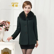 牧草羊新款秋装外套女 羊毛呢外套短款修身口