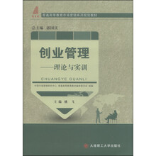 書(shū)評(píng)