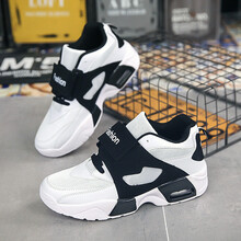 華霸（HUABA）男士白黑色 39