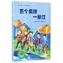 個(gè)一