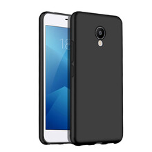 名櫻（ming ying） 魅族魅藍(lán)Note5 手機(jī)殼/保護(hù)套