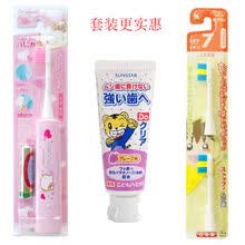 minimum,����,minimum,��ˢ,����,�綯,����,�綯,��ˢ,���а�,�Ƽ�