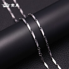 怎么樣,情侶,情侶,雯昊,雯昊,項鏈,項鏈