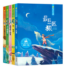 大王