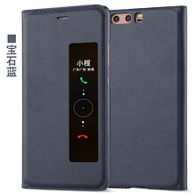 酷蛙（QOOWA） 華為P10/P10PLUS 手機殼/保護套