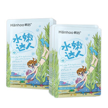 天然面膜，呵護肌膚健康