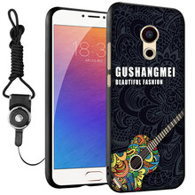 6plus彩色保護(hù)套
