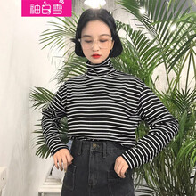 袖白雪  短袖 T恤 女 高領