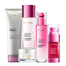 loreal,五件,loreal,五件,怎么樣