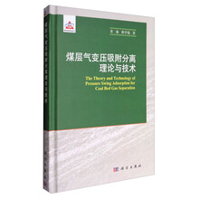 分離技術(shù)