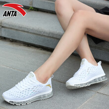 安踏（ANTA）跑步鞋5安踏白/淡灰/洋金 37.5，38.5，38，39，40，36.5，35.5
