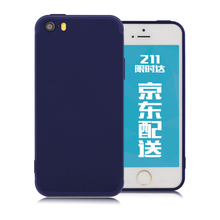 iphone5硅膠透