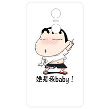 莫維斯 紅米note4x 手機殼/保護套