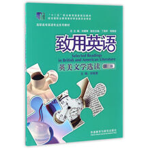 書摘