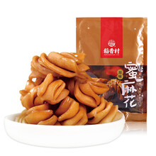 老字號點心