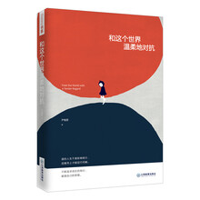書評