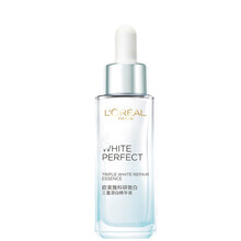 歐萊雅（L'OREAL） 面部精華 控油平衡，細致毛孔，舒緩鎮靜，提拉緊致，修護