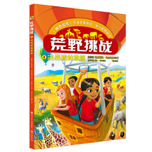 書摘