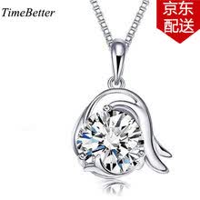 timebetter,timebetter,��ô��,Ůʿ,Ůʿ,����,����